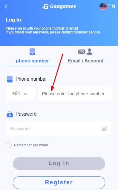  Enter your registered mobile number